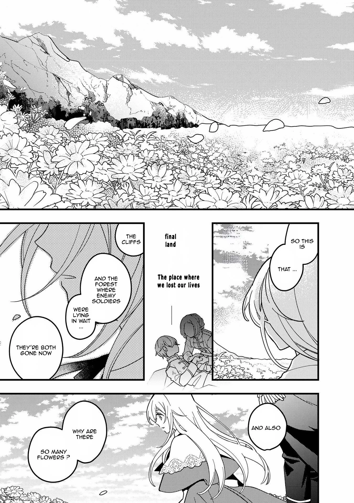 My Former Subordinate Came Back as a Knight Captain Demanding Marriage.” Chapter 4 Page 17